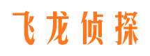 滦县市私家侦探